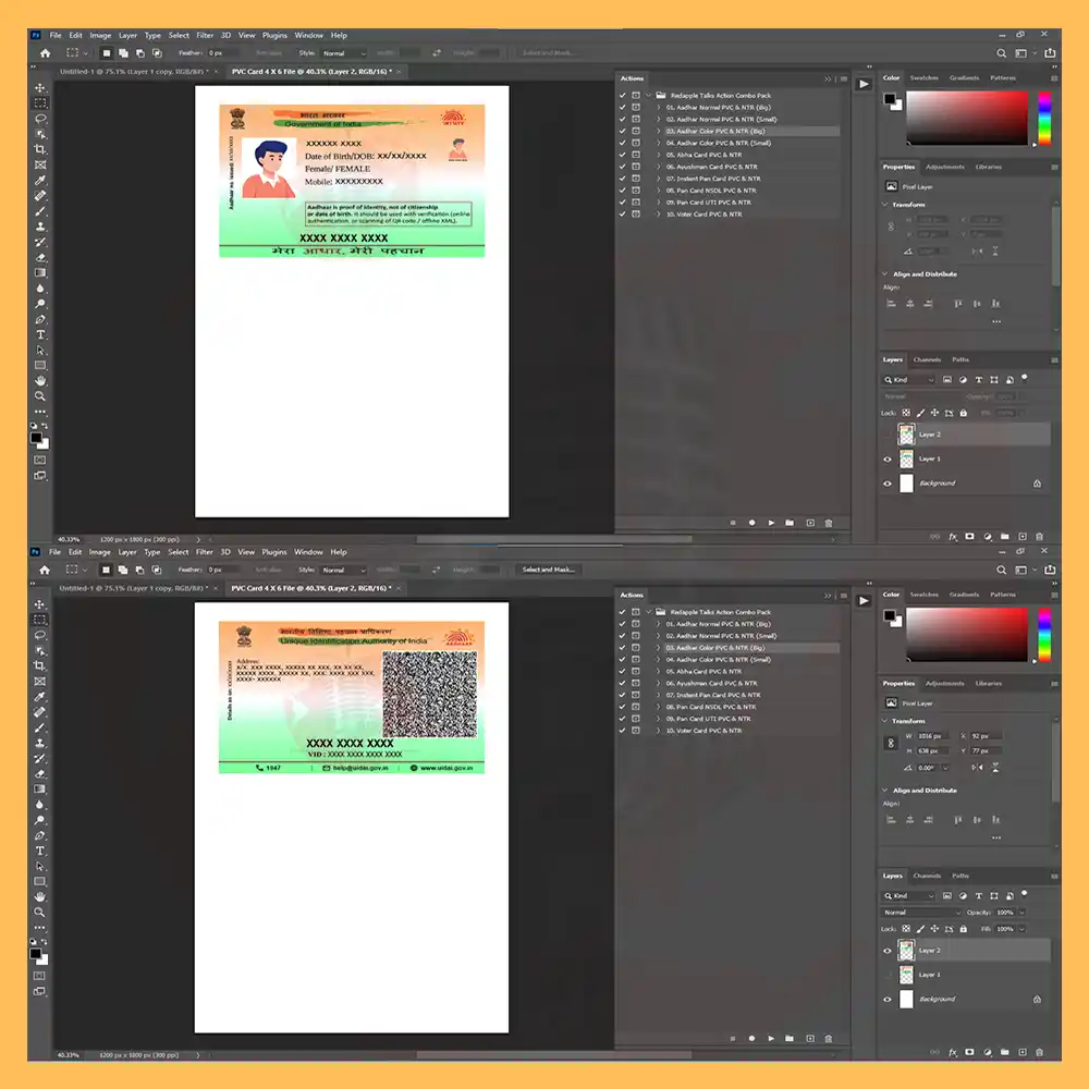 Aadhar Card Color Photoshop Action PVC - Image 2