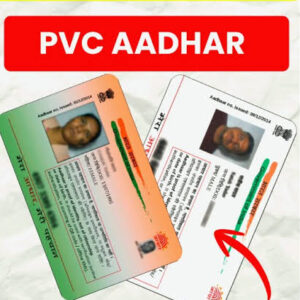 Aadhar Card Color Photoshop Action PVC