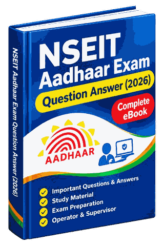NSEIT Aadhaar Exam e-Book